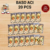 Bakso Baso Aci Komplit Instan Kataji Paket 20 Pcs